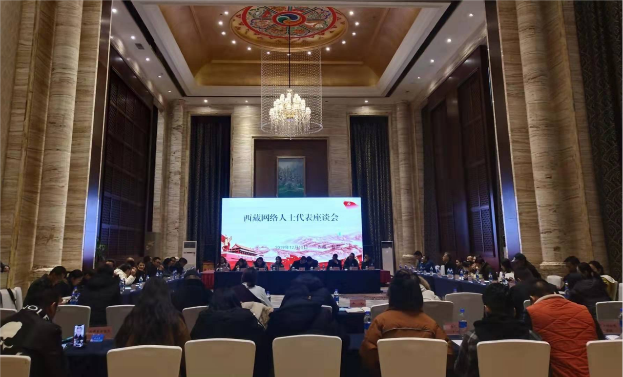 QQ截图20191213223956.png