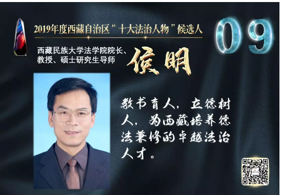 QQ截图20191121165326.png