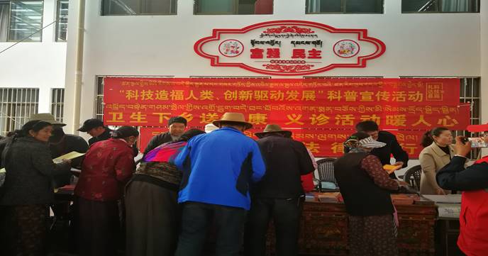 微信图片_20200529105743