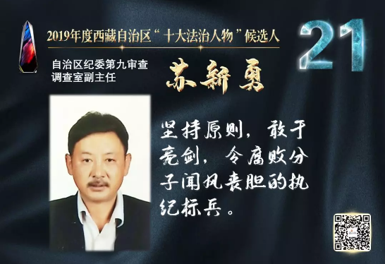 QQ截图20191121165652.png