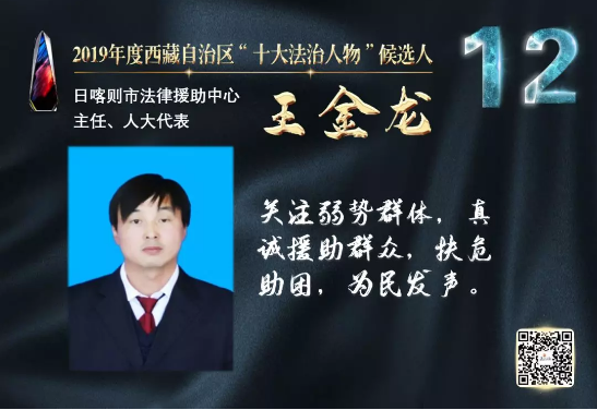 QQ截图20191121165433.png
