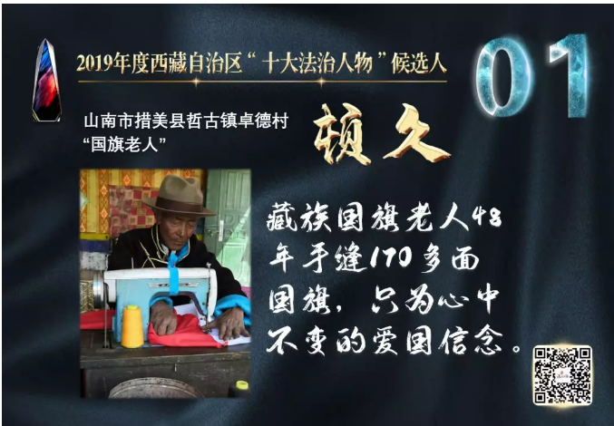 QQ截图20191121164809.png