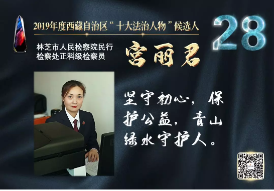 QQ截图20191121165739.png