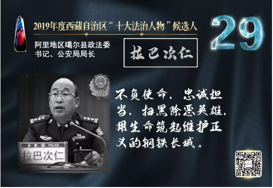 QQ截图20191121165744.png