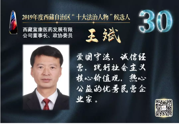 QQ截图20191121165750.png