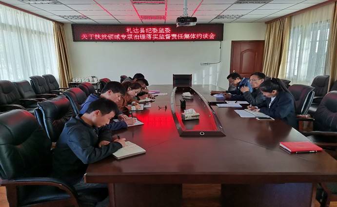 微信图片_20200529181603