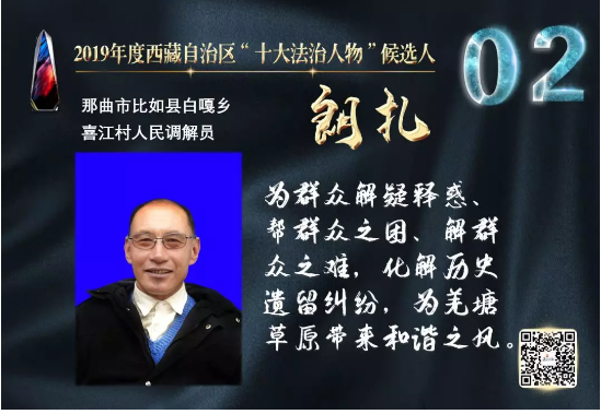 QQ截图20191121164816.png