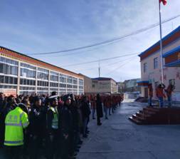 微信图片_20190329120909