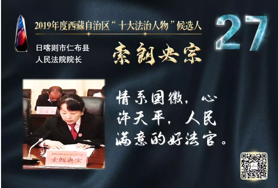 QQ截图20191121165732.png
