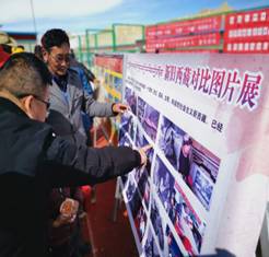 微信图片_20190329125545