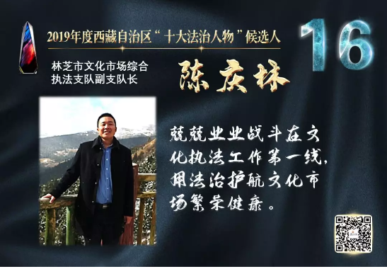 QQ截图20191121165542.png