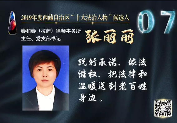 QQ截图20191121165252.png