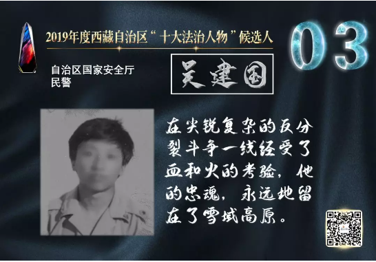 QQ截图20191121164934.png