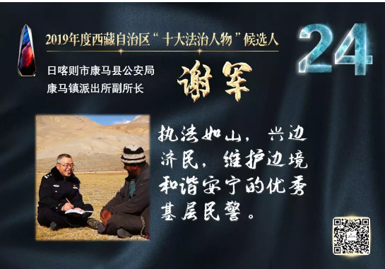 QQ截图20191121165710.png