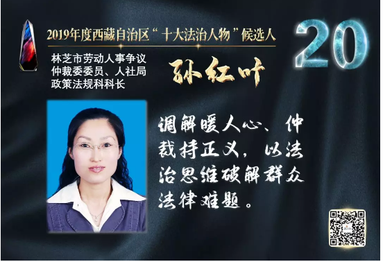 QQ截图20191121165647.png