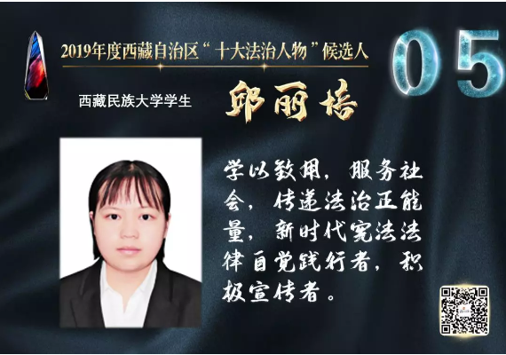 QQ截图20191121165214.png
