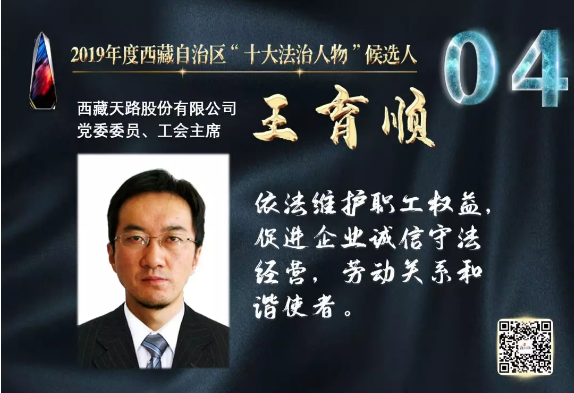 QQ截图20191121164943.png